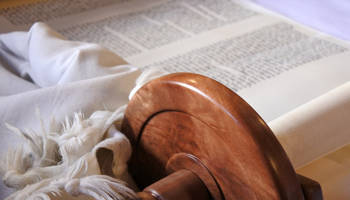 torah