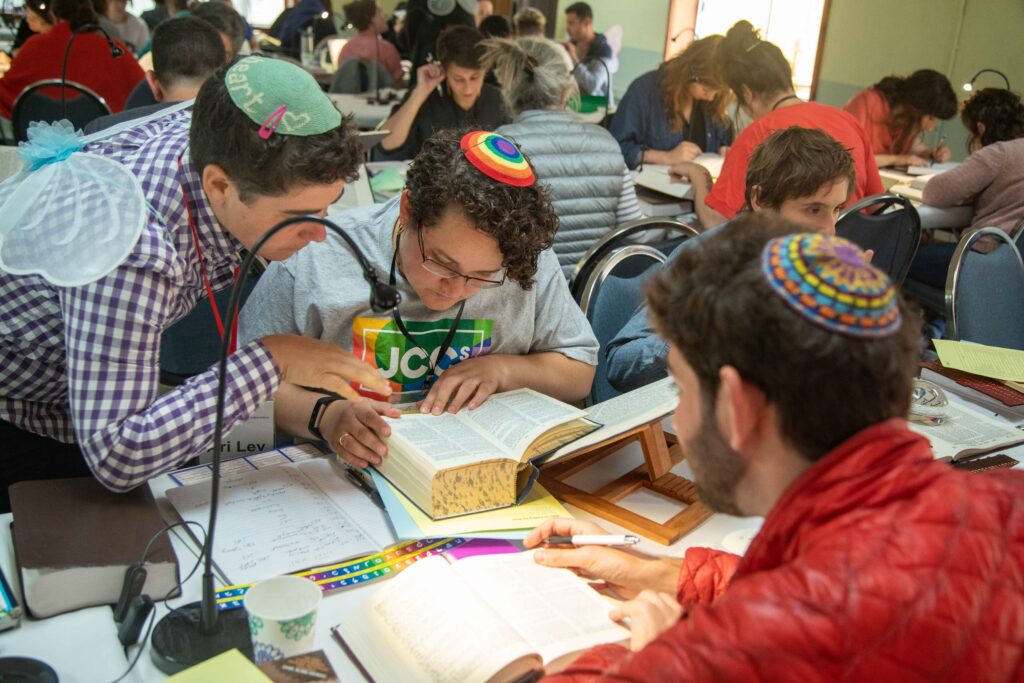 Enough Space, Enough&nbsp;Room